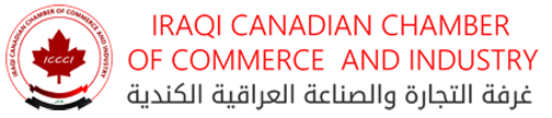 IraqCanadaCham Logo